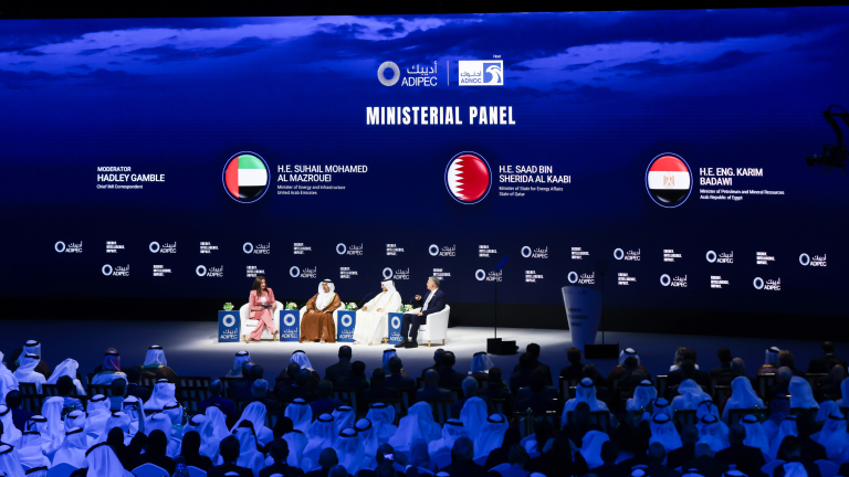 Under the patronage of the UAE President, ADIPEC 2026 to take place in Abu Dhabi