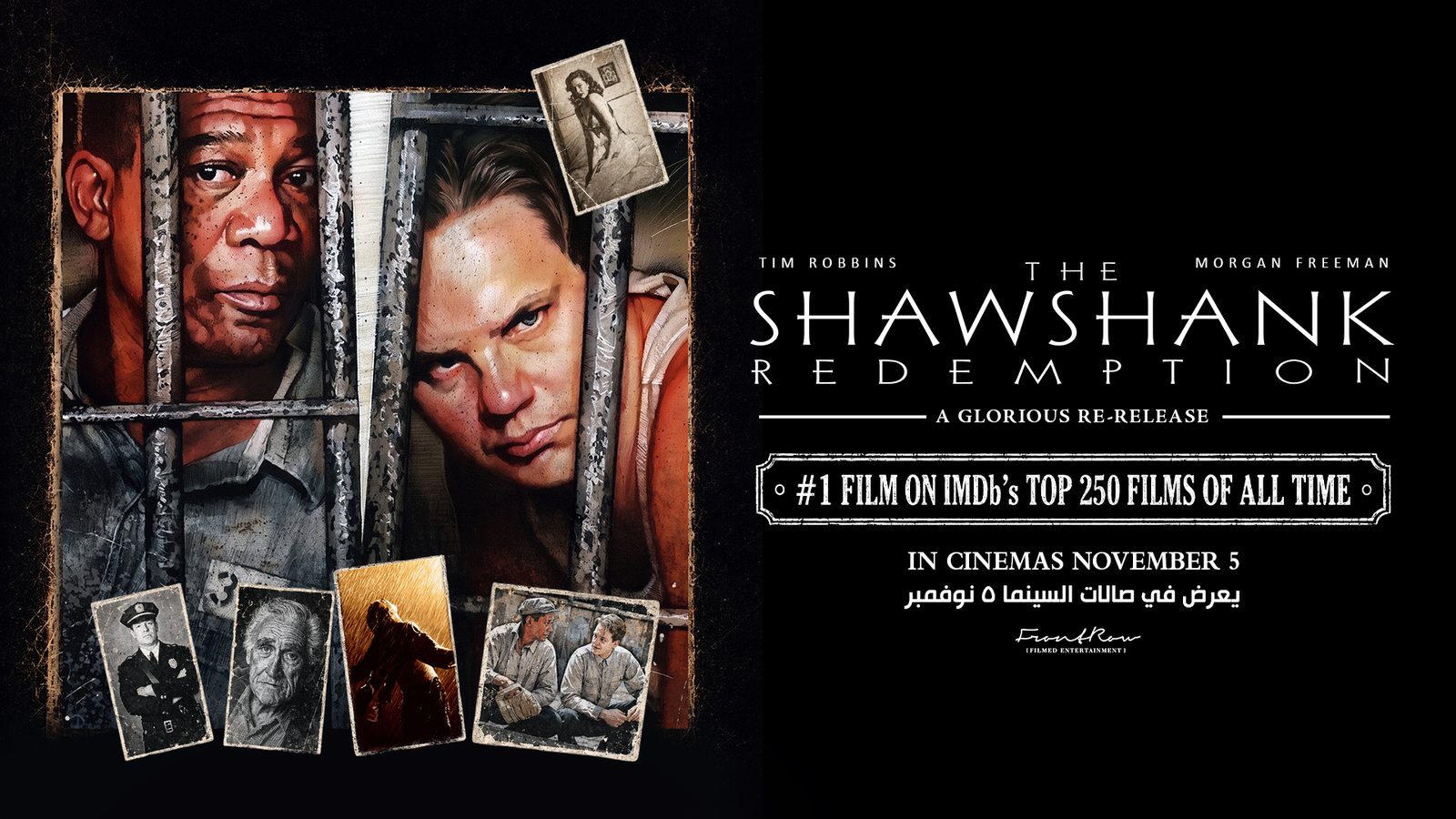 Official re-release poster for The Shawshank Redemption, showing two prisoners behind bars and the words In cinemas November 5